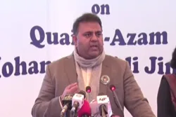 طالبان کی رجعت پسندانہ سوچ پاکستان کیلئے خطرہ ہے، فواد چوہدری
