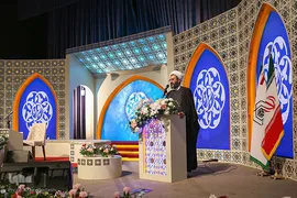 اختتامیه بخش بانوان چهل‌و‌پنجمین دوره مسابقات قرآن در قزوین