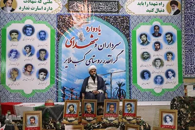 هشتمین یادواره سرداران و شهدای روستای کسب ملایر