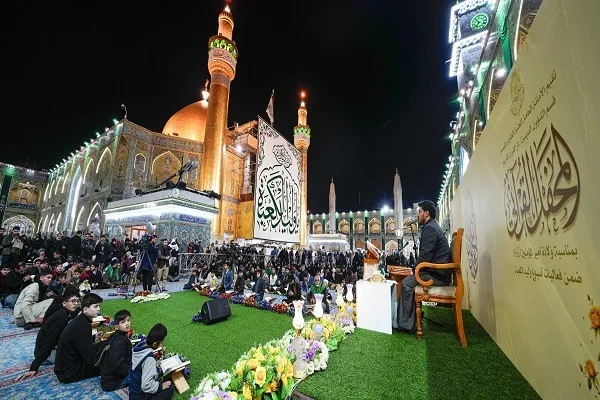 العراق: محفل قرآني في النجف ضمن فعاليات أسبوع وليد الكعبة + صور