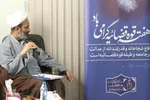 نشست هم‌اندیشی ائمه جمعه استان مرکزی با مسئولان قضایی