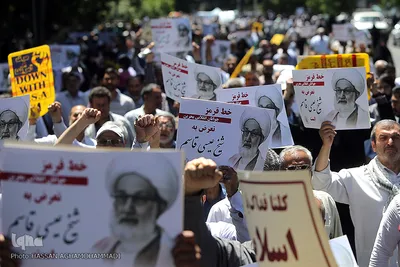 راهپیمایی نمازگزاران تهرانی در حمایت از شیخ عیسی قاسم، رهبر شیعیان بحرین
