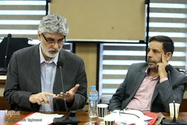  نخستین پیش‌همایش ملی استاد شهید مرتضی مطهری و مطالعات قرآنی معاصر