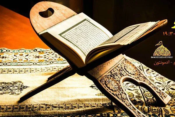 Kanada'da Nasr sûresi tefsir toplantıları düzenleniyor