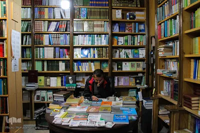 وضعیت «گنجینه کتاب» مشهد