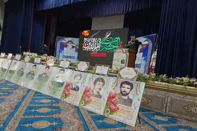 همایش تخصصی نهج البلاغه