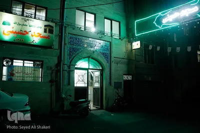 جلسه قران محمدرضا ابوالقاسمی