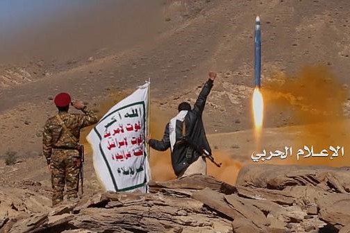 Yemen impone “triplice strategia di forza” e blocco marittimo all’Arabia Saudita Yemen impone “triplice strategia di forza” e blocco marittimo all’Arabia Saudita