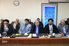 دیدار نوروزی جامعه قرآنی در سال ۹۶