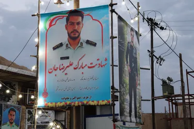 وداع ملایری‌ها با شهید علیرضا فتحی