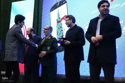 آیین اختتامیه اولین جشنواره تولیدات فضای مجازی کنگره ملی ۱۰ هزار شهید آذربایجان‌شرقی