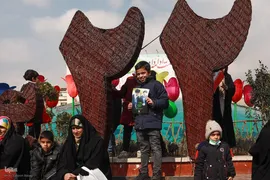 مراسم یوم‌الله ۲۲ بهمن
