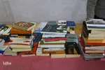 نمایشگاه کتاب دانشگاه اصفهان