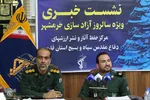 نشست خبری سپاه فجر استان فارس‎‎