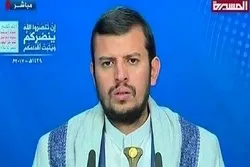 Ansarullah Underlines Uselessness of Military Option for Yemen