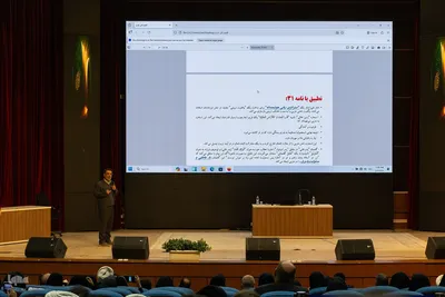 اختتامیه پنجمین جشنواره امامت و مهدویت در اصفهان