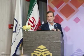 ویژه‌برنامه «آیین بزرگداشت روز پژوهش»