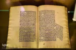رونمایی از ۳۵ نسخه تفسیر خطی قرآن در نمایشگاه «نگین آفتاب»