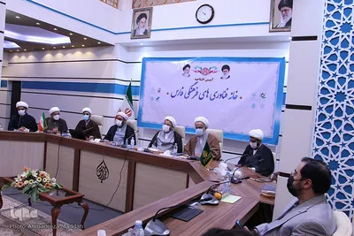 آئین افتتاحیه «خانه فناوری‌های فرهنگی فارس»‎‎