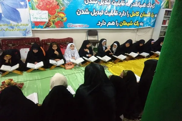 مرکز جامعه بیت‌الزهرا(س) آران و بیدگل؛ ‌مؤسسه‌ای با 40 سال فعالیت‌