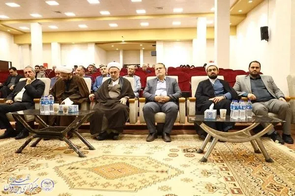 همایش وحدت حوزه و دانشگاه، در دانشگاه علم و صنعت بهشهر