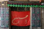 اصفهان سیاه‌پوش عزای حسین (ع)