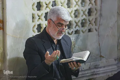مراسم احیای شب ۲۳ رمضان در مصلای اصفهان