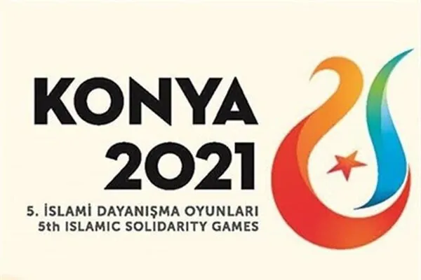 İran kafilesinin İslami Dayanışma Oyunları'ndaki sloganı belli oldu