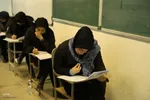 برگزاری یازدهمین آزمون استخدامی دستگاه‌های اجرایی در آذربایجان شرقی توسط جهاد دانشگاهی‎