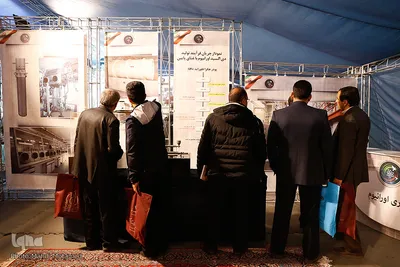 کنگره سه هزار شهید استان قزوین⁩