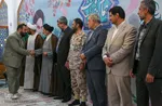 همایش "یاوران وقف"