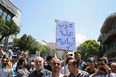 راهپیمایی روز جهانی قدس تبریز
