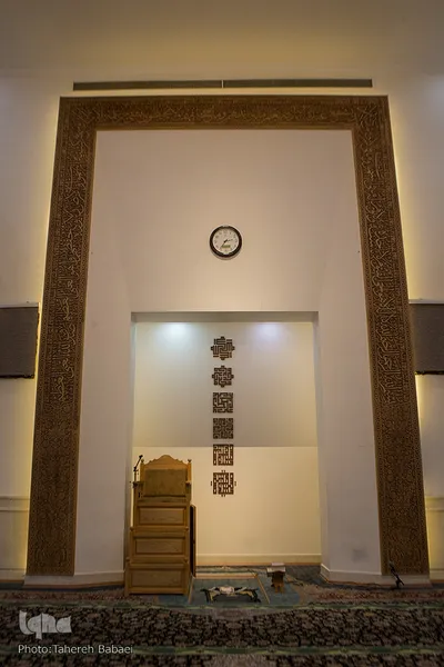 مسجد جامع حضرت رسول اعظم (ص)