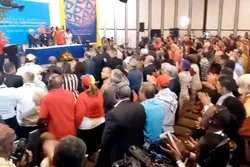 Caracas rend hommage au martyr Soleimani