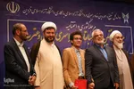 مراسم اختتامیه مسابقات قرآن و عترت دانشگاه آزاد اسلامی