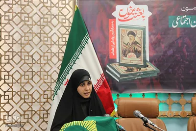 رونمایی کتاب بعثت خون