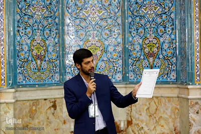 پنجمین جشنواره دوره الحافظون