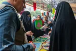 جشن نیمه شعبان در کرج‎‎