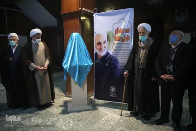 آیین رونمایی از سردیس یادبود سرداردلها در فرهنگسرای شهید سلیمانی