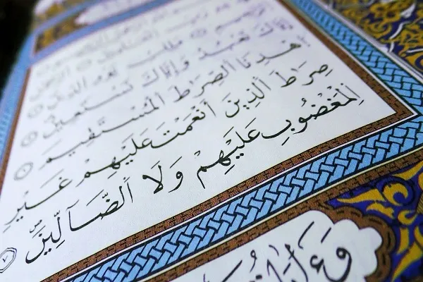 فراخوان برگزاری دوره آموزش عمومی صوت و لحن در اصفهان
