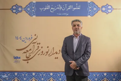 جلیل بیت‌مشعلی، مدیرعامل خبرگزاری بین‌المللی قرآن و رئیس سازمان قرآنی دانشگاهیان کشور
