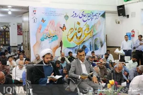 برگزاری دعای عرفه در حسینیه اباعبدالله‌ الحسین(ع) بوشهر + عکس