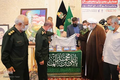 همایش بصیرتی بسیجیان به مناسبت سالروز آزادسازی خرمشهر