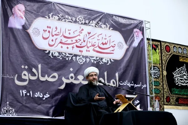 عکس| مراسم عزاداری شهادت امام جعفر صادق(ع)