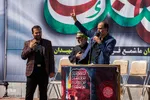 ⁨عزاداری روز عاشورا در اصفهان⁩