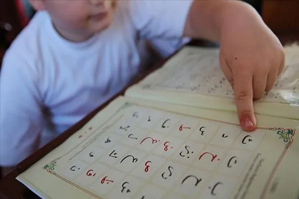 Kur'an kurslarında eğitim yüz yüze ve çevrimiçi olacak
