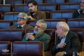 کنگره بین‌المللی اخلاق در علوم و فناوری
