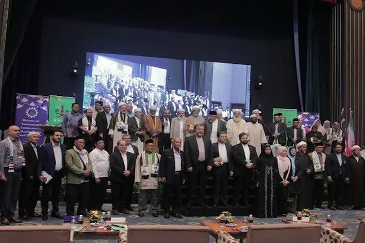 Taarifa ya Mwisho ya Mkutano wa Umoja wa Ummah wa Kiislamu kwa Ajili ya Palestina