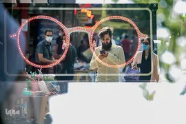 التهاب کرونا