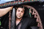 رسم عاشقی